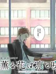 小视频教程《把手机放地上的6种姿势》封面